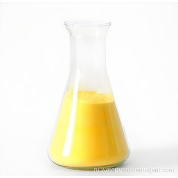 Полиалюминийхлорид PAC Коагулянт с эффективностью 29%